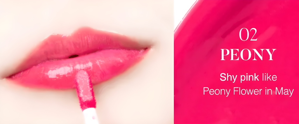 EYENLIP DIVE GLOSSY TINT