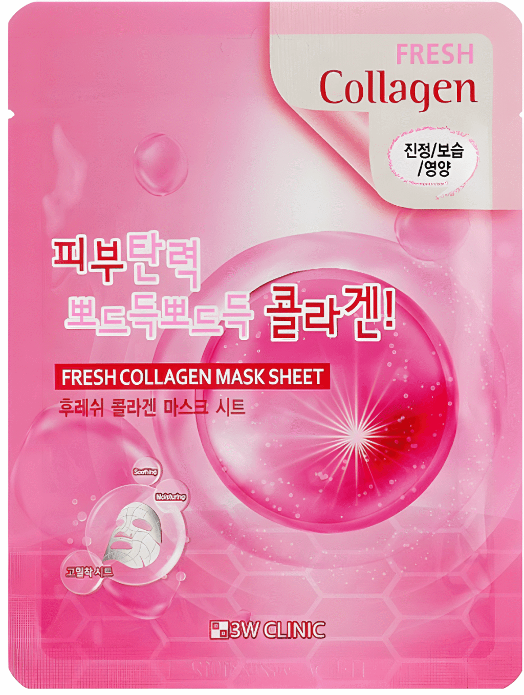 3W CLINIC FRESH MASK SHEET 23ml
