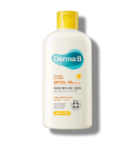 Derma:B Everyday Sun Block SPF50+ PA++++ 200ml