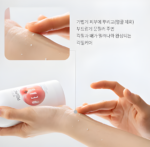NATURE REPUBLIC Skin Smoothing Body Peeling Mist Peach 300ml