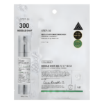 VT Reedle Shot 300 2-STEP MASK