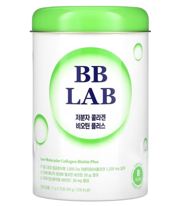 BB LAB Low Molecular Collagen Biotin Plus 2g*30