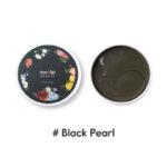 EYENLIP Hydrogel Black Pearl Eye Patch EYENLIP Hydrogel Black Pearl Eye Patch
