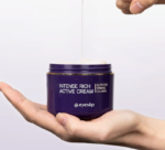 Eyenlip Intense Rich Active Cream 100ml