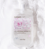 EYENLIP Real Collagen Firming Soothing Gel 300g