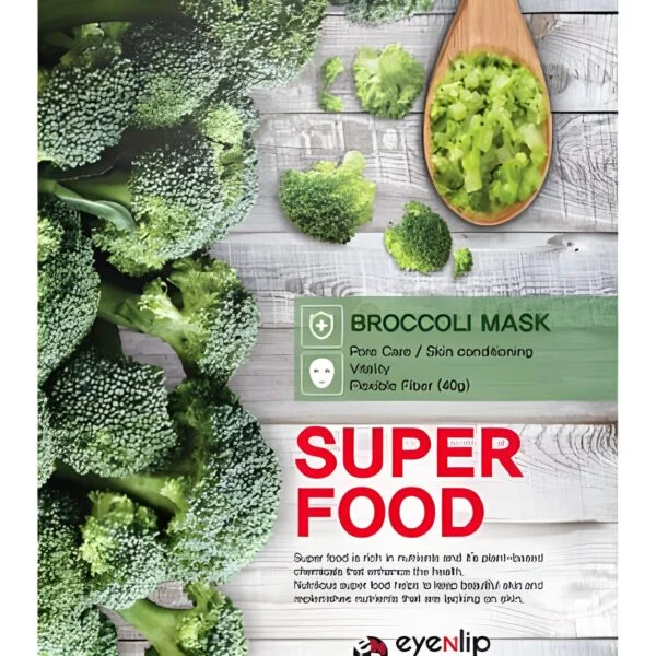 EYENLIP Super Food Mask Broccoli