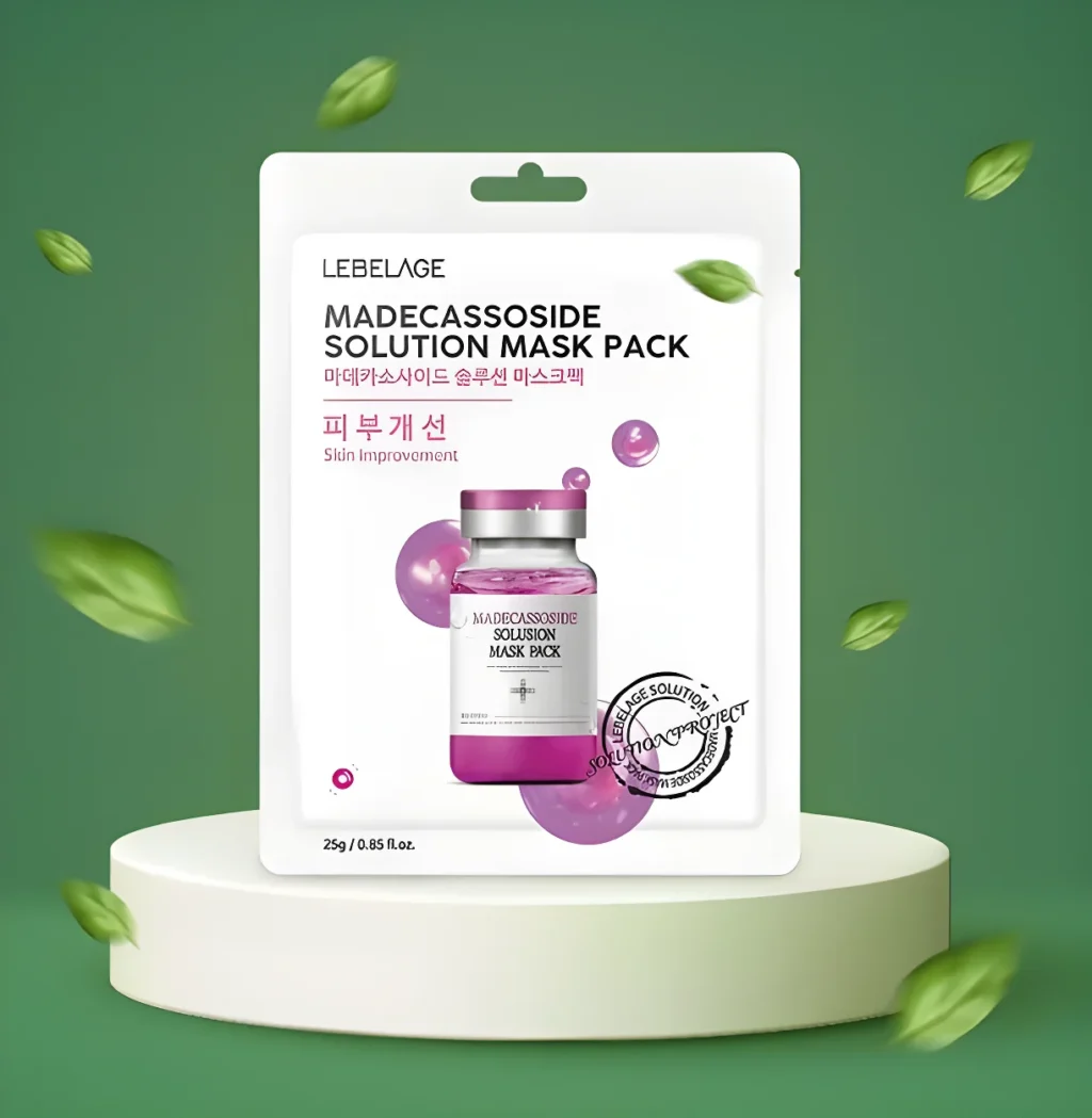 LEBELAGE MADECASSOSIDE SOLUTION MASK PACK 25g