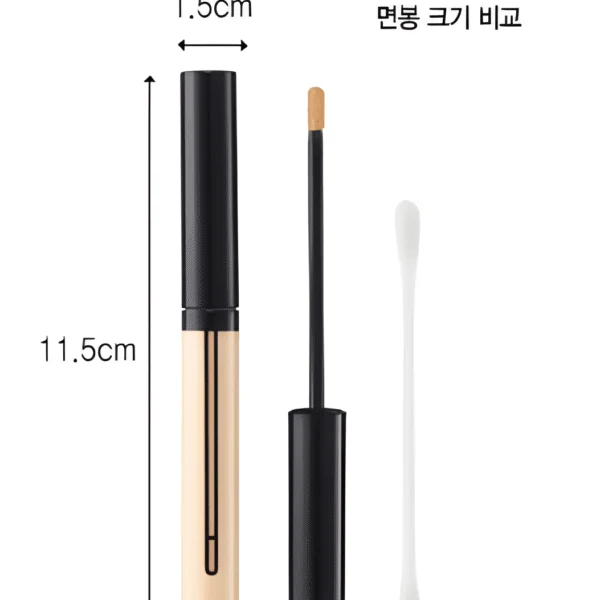 MACQUEEN NEW YORK AIR-FIT COVER CONCEALER THE SLIM 6g