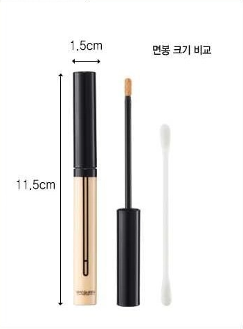 MACQUEEN NEW YORK AIR-FIT COVER CONCEALER THE SLIM 6g MACQUEEN NEW YORK AIR-FIT COVER CONCEALER THE SLIM 6g