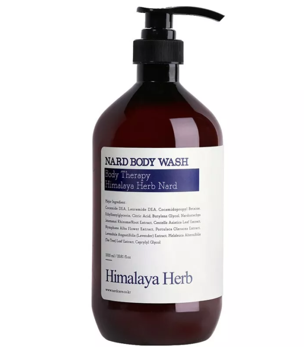 NARD Body Wash Lavender Musk 1000ml NARD Body Wash Lavender Musk 1000ml