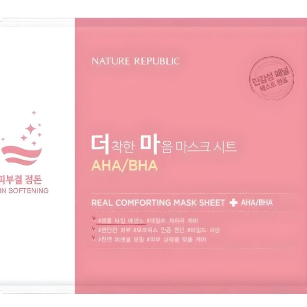 Nature Republic Real Comforting Mask Sheet AHA/BHA
