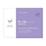 Nature Republic Real Comforting Mask Sheet Ceramide