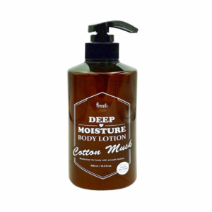 Prreti Deep Moisture Body Lotion 500ml